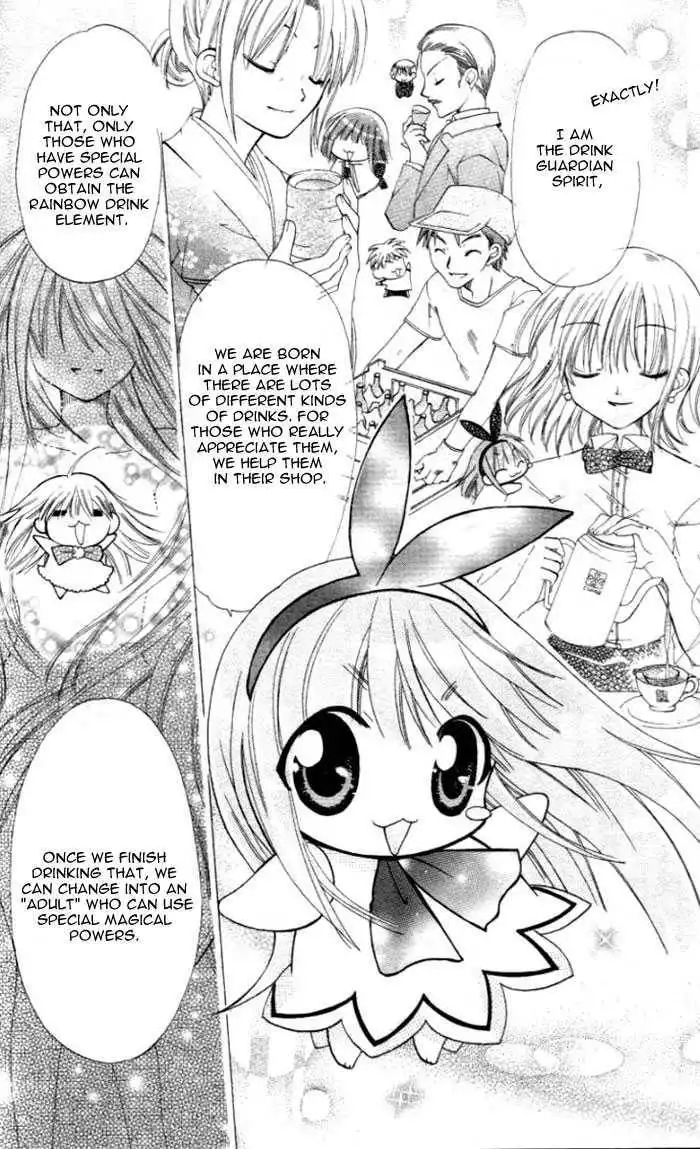 Pixie Pop Chapter 1 23